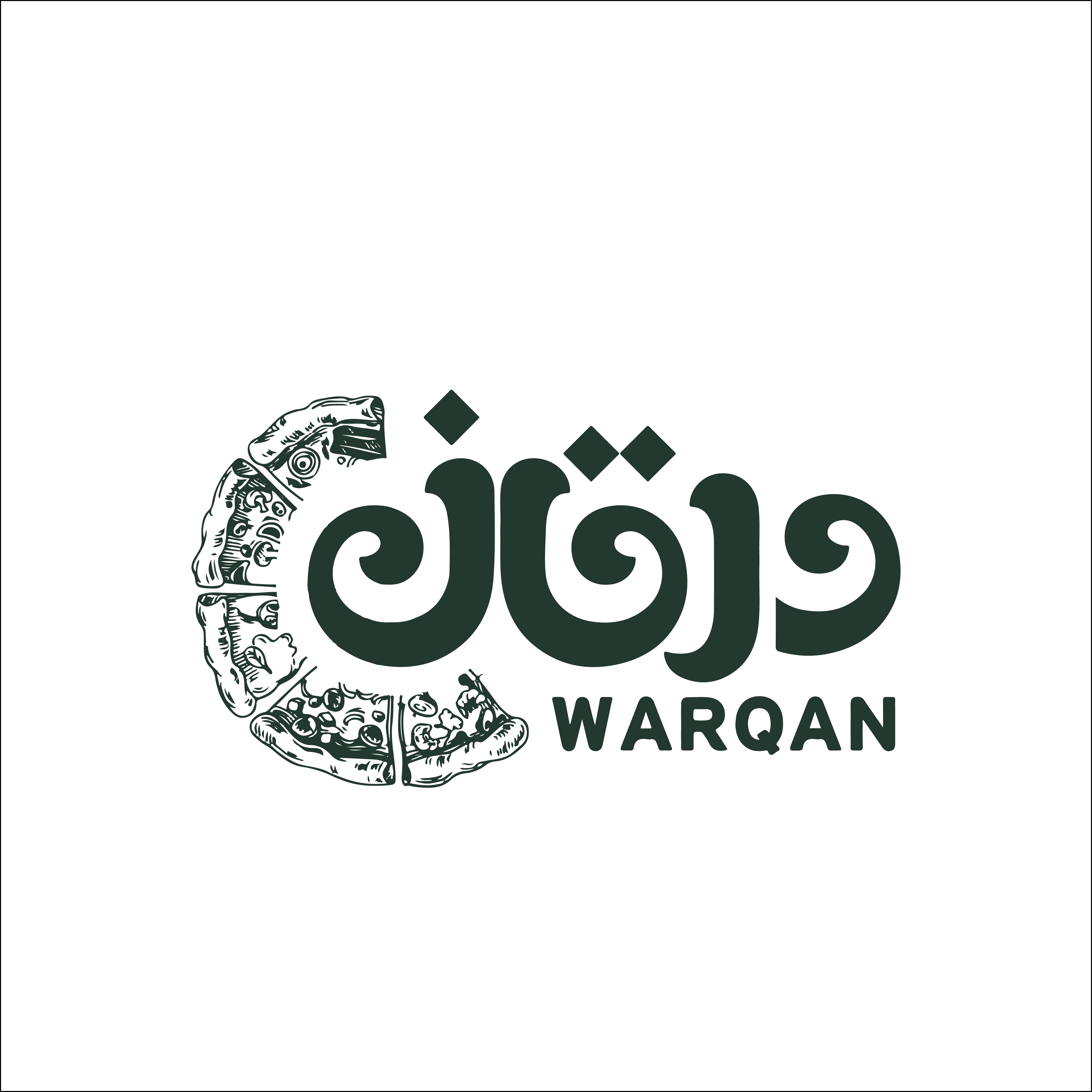 ورقان