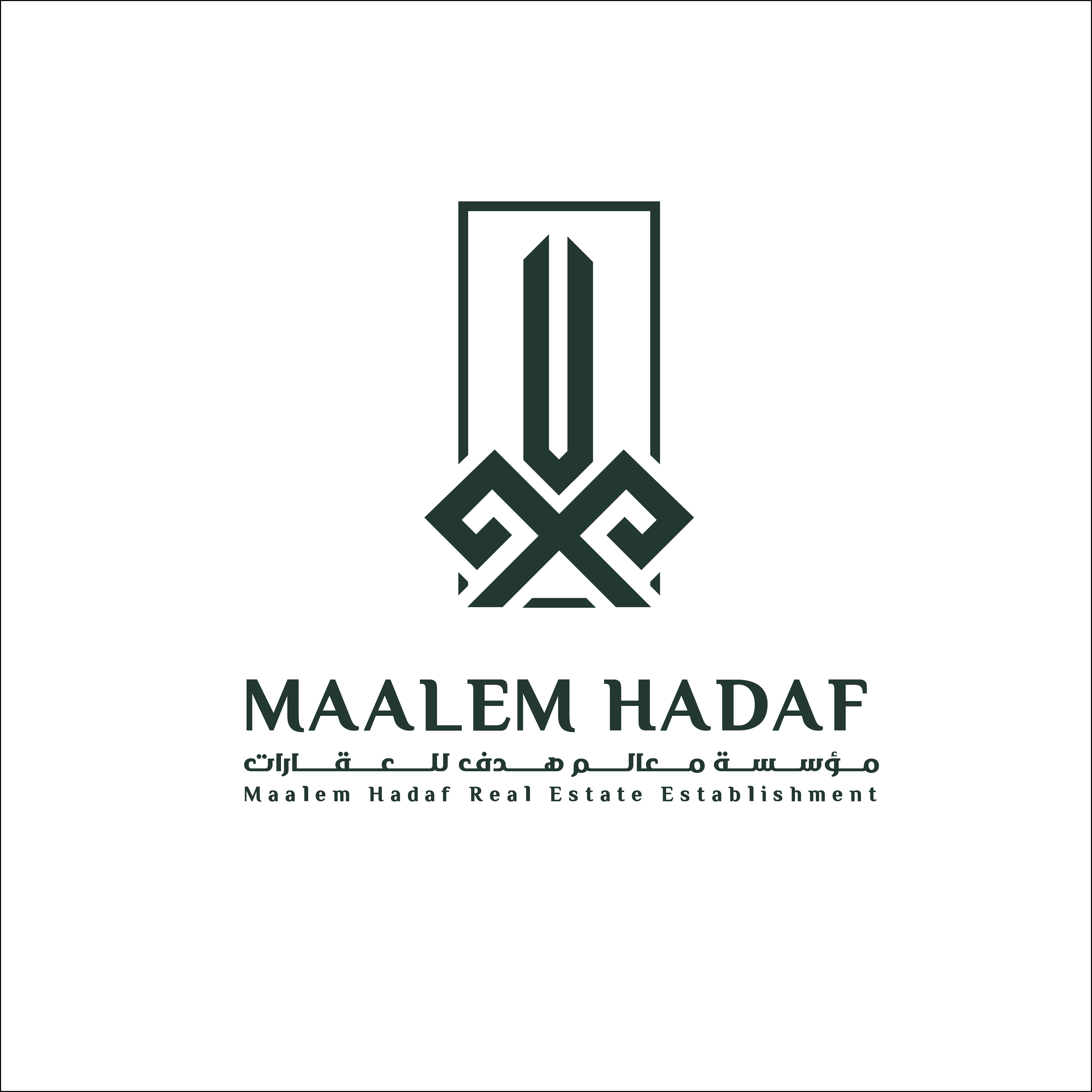 معالم هدف العقارية