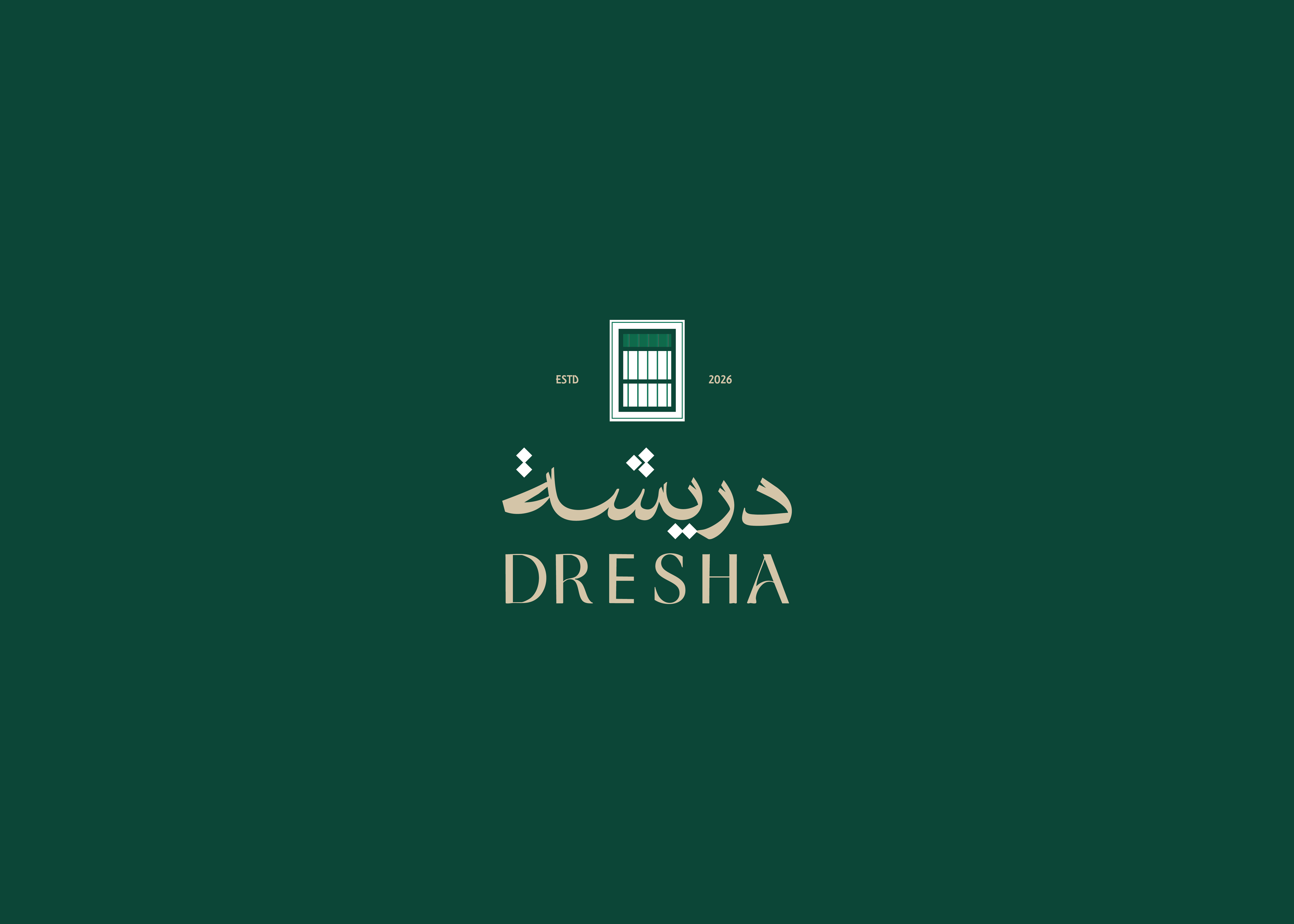 دريشة